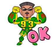 843047205