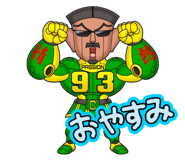 843047214