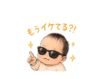 843047584