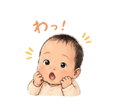 843047585