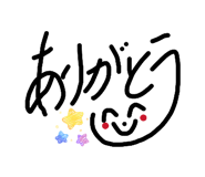 843047642