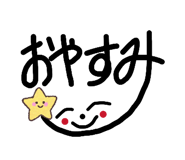 843047648