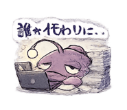 843047940