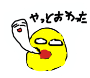 843048106