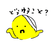843048112