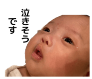 843048456