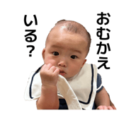 843048458