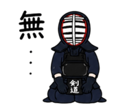 843048521