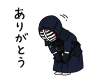 843048523