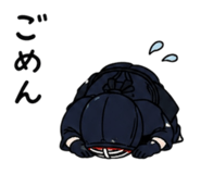 843048525