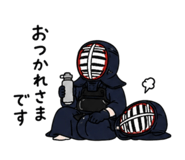 843048528
