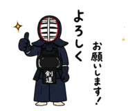843048531