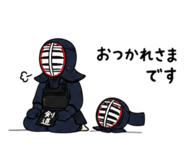 843048535