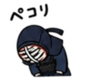 843048539