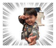 843048579