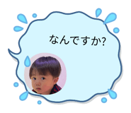 843048582