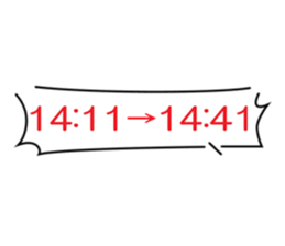 843048827