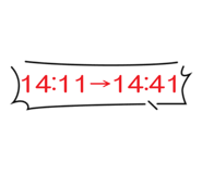 843048827