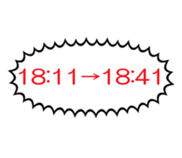 843048831