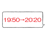 843048833