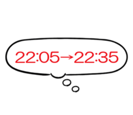 843048835
