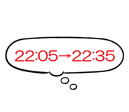 843048835
