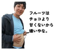 843048943