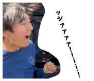 843048944