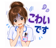 843049078