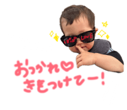 843049162