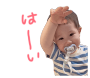 843049163