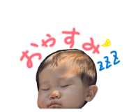 843049175