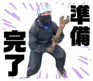 843049292