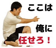843049294