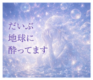 843049320