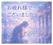 843049321