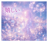 843049325