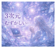 843049328
