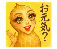843049378