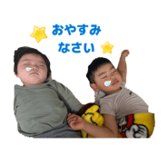 843049446
