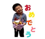 843049447