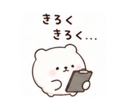 843049639
