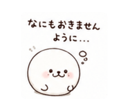 843049641