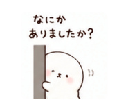 843049645