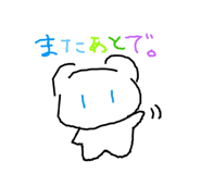 843049696