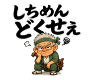 843049721