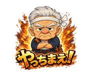 843049726