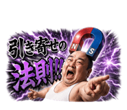 843049939