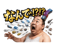 843049949