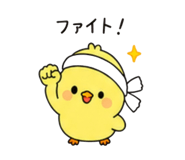 843049989